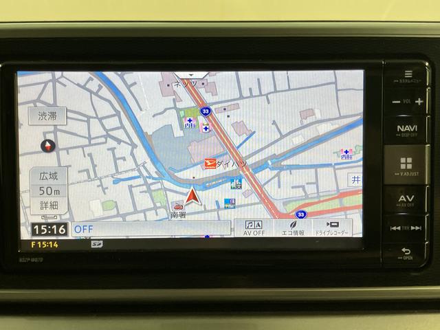キャストスタイルＧ　ＳＡII純正ナビ　バックカメラ　フルセグＴＶ　ＣＤ　ＤＶＤ　ＵＳＢ　Ｂｌｕｅｔｏｏｔｈ　ドラレコ　ＥＴＣ　オートライト　ＬＥＤヘッドライト　プッシュスタート　アイドリングストップ　電動格納ドアミラー（愛媛県）の中古車