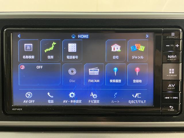 キャストスタイルＧ　ＳＡII純正ナビ　バックカメラ　フルセグＴＶ　ＣＤ　ＤＶＤ　ＵＳＢ　Ｂｌｕｅｔｏｏｔｈ　ドラレコ　ＥＴＣ　オートライト　ＬＥＤヘッドライト　プッシュスタート　アイドリングストップ　電動格納ドアミラー（愛媛県）の中古車