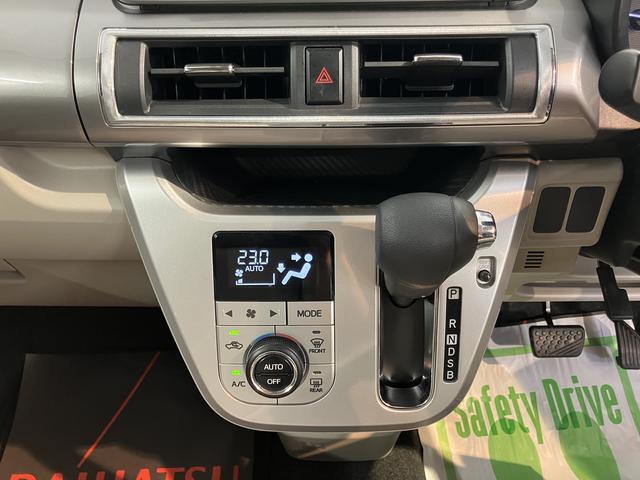 キャストスタイルＧ　ＳＡII純正ナビ　バックカメラ　フルセグＴＶ　ＣＤ　ＤＶＤ　ＵＳＢ　Ｂｌｕｅｔｏｏｔｈ　ドラレコ　ＥＴＣ　オートライト　ＬＥＤヘッドライト　プッシュスタート　アイドリングストップ　電動格納ドアミラー（愛媛県）の中古車