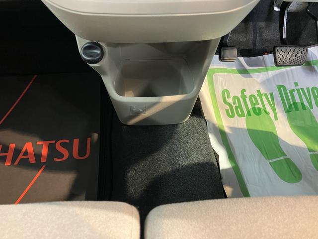 キャストスタイルＧ　ＳＡII純正ナビ　バックカメラ　フルセグＴＶ　ＣＤ　ＤＶＤ　ＵＳＢ　Ｂｌｕｅｔｏｏｔｈ　ドラレコ　ＥＴＣ　オートライト　ＬＥＤヘッドライト　プッシュスタート　アイドリングストップ　電動格納ドアミラー（愛媛県）の中古車