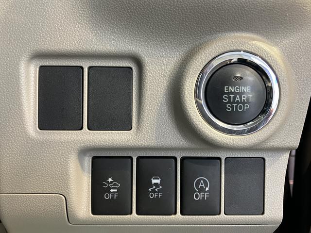 キャストスタイルＧ　ＳＡII純正ナビ　バックカメラ　フルセグＴＶ　ＣＤ　ＤＶＤ　ＵＳＢ　Ｂｌｕｅｔｏｏｔｈ　ドラレコ　ＥＴＣ　オートライト　ＬＥＤヘッドライト　プッシュスタート　アイドリングストップ　電動格納ドアミラー（愛媛県）の中古車