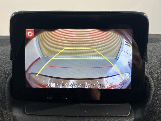 CX−3XD Lパッケージ4WD クルーズコントロール オートライト LEDヘッドライト 運転席・助手席シートヒーター コーナーセンサー純正ナビ ETC車載器 バックカメラ フルセグTV CD DVD USB AUX(愛媛県)の中古車