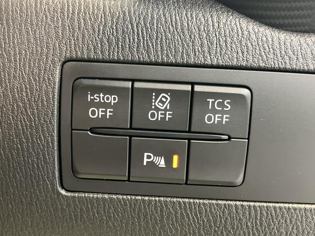 CX−3XD Lパッケージ4WD クルーズコントロール オートライト LEDヘッドライト 運転席・助手席シートヒーター コーナーセンサー純正ナビ ETC車載器 バックカメラ フルセグTV CD DVD USB AUX(愛媛県)の中古車