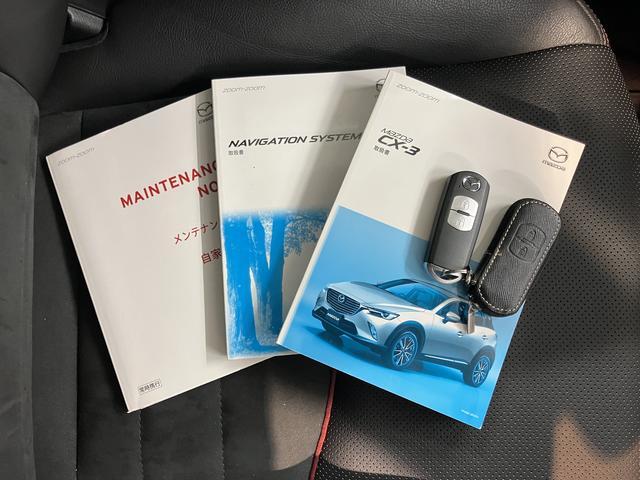 CX−3XD Lパッケージ4WD クルーズコントロール オートライト LEDヘッドライト 運転席・助手席シートヒーター コーナーセンサー純正ナビ ETC車載器 バックカメラ フルセグTV CD DVD USB AUX(愛媛県)の中古車