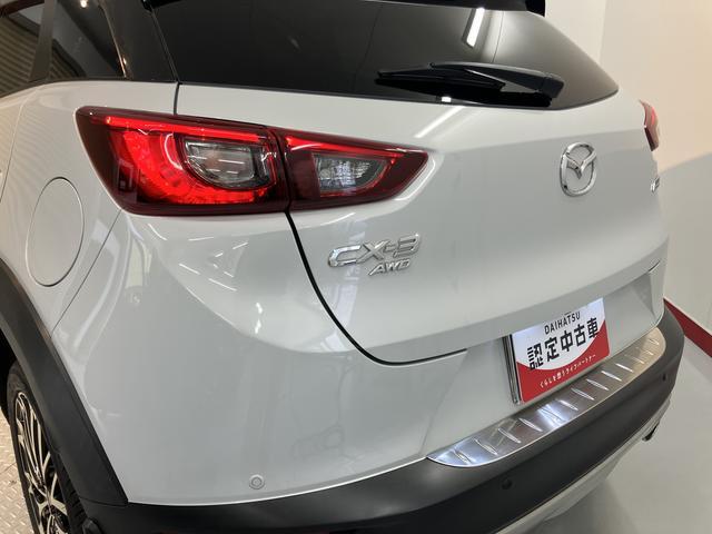 CX−3XD Lパッケージ4WD クルーズコントロール オートライト LEDヘッドライト 運転席・助手席シートヒーター コーナーセンサー純正ナビ ETC車載器 バックカメラ フルセグTV CD DVD USB AUX(愛媛県)の中古車