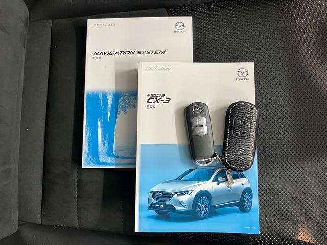 CX−3XD Lパッケージ4WD クルーズコントロール オートライト LEDヘッドライト 運転席・助手席シートヒーター コーナーセンサー純正ナビ ETC車載器 バックカメラ フルセグTV CD DVD USB AUX(愛媛県)の中古車