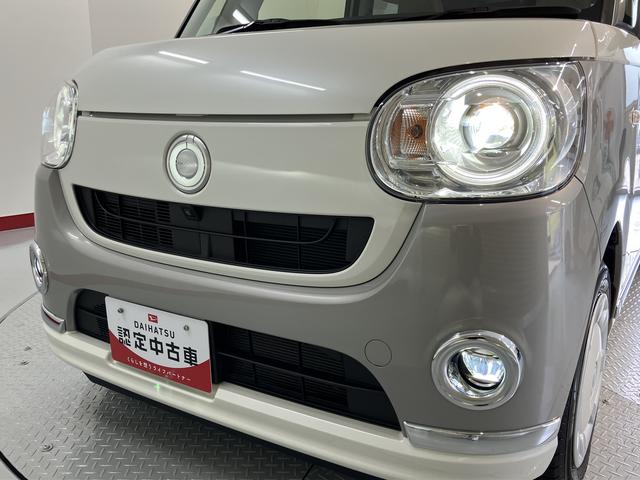 ムーヴキャンバスGメイクアップリミテッド SAIII2WD プッシュスタート アイドリングストップ車 ベンチシート 両側電動スライドドア オートライト LEDヘッドライト純正ナビ パノラマモニター CD DVD Bluetooth ドライブレコーダー(愛媛県)の中古車