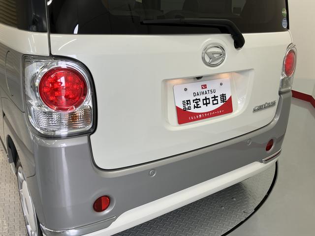 ムーヴキャンバスGメイクアップリミテッド SAIII2WD プッシュスタート アイドリングストップ車 ベンチシート 両側電動スライドドア オートライト LEDヘッドライト純正ナビ パノラマモニター CD DVD Bluetooth ドライブレコーダー(愛媛県)の中古車