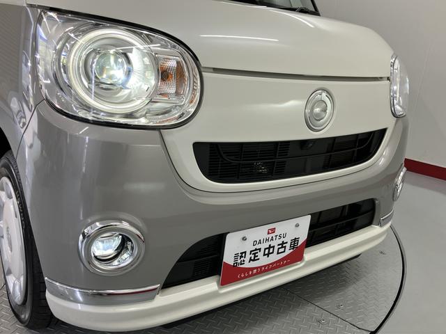 ムーヴキャンバスGメイクアップリミテッド SAIII2WD プッシュスタート アイドリングストップ車 ベンチシート 両側電動スライドドア オートライト LEDヘッドライト純正ナビ パノラマモニター CD DVD Bluetooth ドライブレコーダー(愛媛県)の中古車