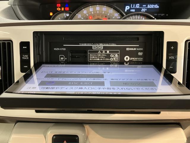 ムーヴキャンバスGメイクアップリミテッド SAIII2WD プッシュスタート アイドリングストップ車 ベンチシート 両側電動スライドドア オートライト LEDヘッドライト純正ナビ パノラマモニター CD DVD Bluetooth ドライブレコーダー(愛媛県)の中古車