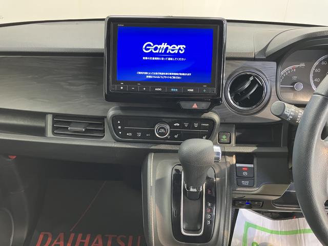 N−ONEプレミアム2WD プッシュスタート コーナーセンサー オートライト ヘッドライト 純正ナビ 純正ETC車載器 フルセグTV Bluetooth USB ドライブレコーダー 純正アルミホイール(愛媛県)の中古車