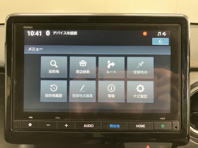 N−ONEプレミアム2WD プッシュスタート コーナーセンサー オートライト ヘッドライト 純正ナビ 純正ETC車載器 フルセグTV Bluetooth USB ドライブレコーダー 純正アルミホイール(愛媛県)の中古車