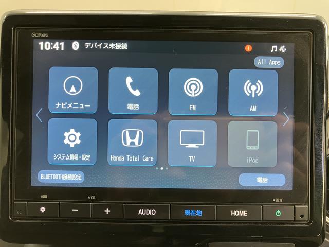 N−ONEプレミアム2WD プッシュスタート コーナーセンサー オートライト ヘッドライト 純正ナビ 純正ETC車載器 フルセグTV Bluetooth USB ドライブレコーダー 純正アルミホイール(愛媛県)の中古車