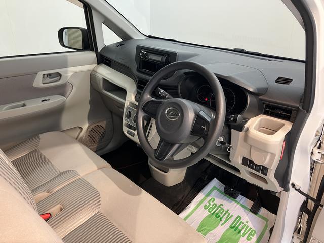 ムーヴL2WD CVT車 CD USB ラジオ アイドリングストップ 社外アルミホイール マニュアルエアコン パワステ パワーウインドウ 電動格納ドアミラー キーレスエントリー(愛媛県)の中古車