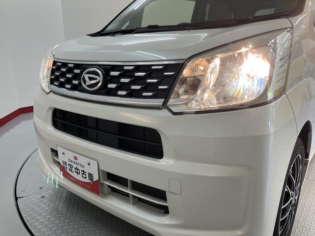 ムーヴL2WD CVT車 CD USB ラジオ アイドリングストップ 社外アルミホイール マニュアルエアコン パワステ パワーウインドウ 電動格納ドアミラー キーレスエントリー(愛媛県)の中古車