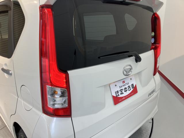 ムーヴL2WD CVT車 CD USB ラジオ アイドリングストップ 社外アルミホイール マニュアルエアコン パワステ パワーウインドウ 電動格納ドアミラー キーレスエントリー(愛媛県)の中古車