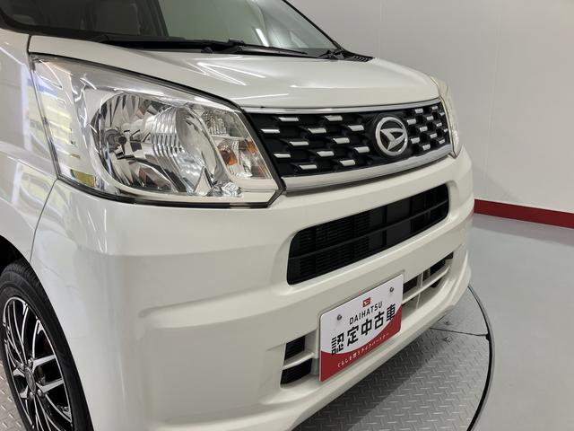 ムーヴL2WD CVT車 CD USB ラジオ アイドリングストップ 社外アルミホイール マニュアルエアコン パワステ パワーウインドウ 電動格納ドアミラー キーレスエントリー(愛媛県)の中古車