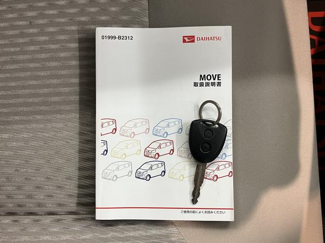 ムーヴL2WD CVT車 CD USB ラジオ アイドリングストップ 社外アルミホイール マニュアルエアコン パワステ パワーウインドウ 電動格納ドアミラー キーレスエントリー(愛媛県)の中古車