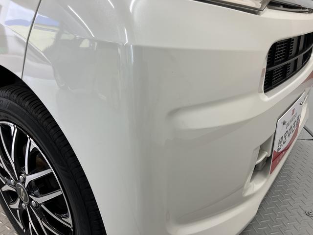 ムーヴL2WD CVT車 CD USB ラジオ アイドリングストップ 社外アルミホイール マニュアルエアコン パワステ パワーウインドウ 電動格納ドアミラー キーレスエントリー(愛媛県)の中古車