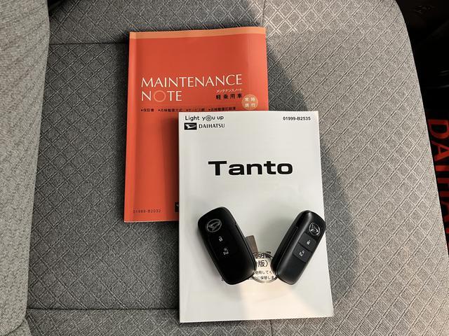 タントX純正ナビ バックカメラ フルセグTV CD DVD USB Bluetooth ETC ドラレコ 片側電動スライドドア オートライト LEDヘッドライト 前席シートヒーター アイドリングストップ(愛媛県)の中古車