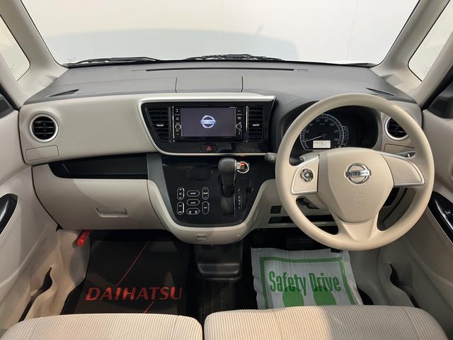 デイズルークスX純正ナビ パノラマモニター フルセグTV CD DVD USB Bluetooth ドラレコ ETC 片側電動スライドドア プッシュスタート 電動格納ドアミラー キーフリーシステム(愛媛県)の中古車