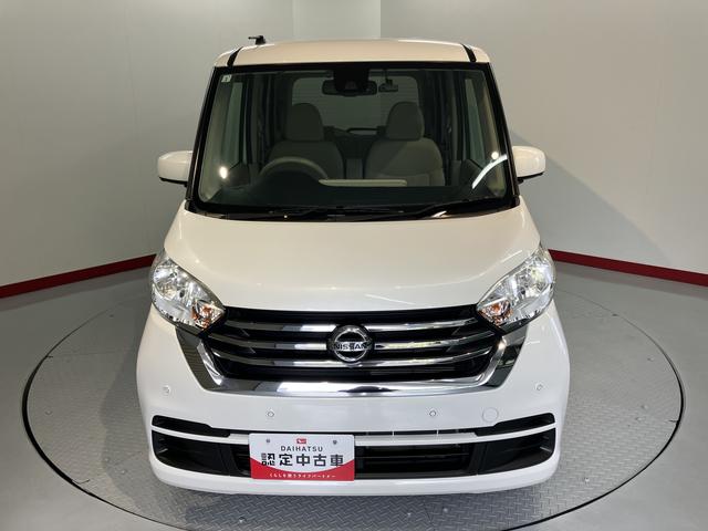 デイズルークスX純正ナビ パノラマモニター フルセグTV CD DVD USB Bluetooth ドラレコ ETC 片側電動スライドドア プッシュスタート 電動格納ドアミラー キーフリーシステム(愛媛県)の中古車