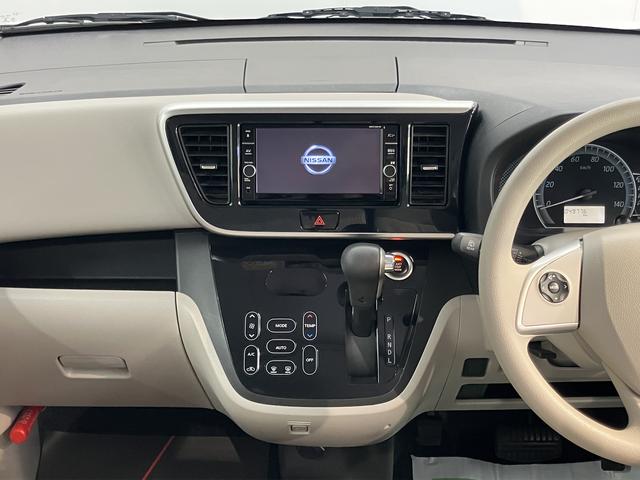 デイズルークスX純正ナビ パノラマモニター フルセグTV CD DVD USB Bluetooth ドラレコ ETC 片側電動スライドドア プッシュスタート 電動格納ドアミラー キーフリーシステム(愛媛県)の中古車