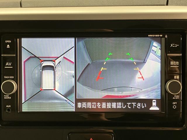 デイズルークスX純正ナビ パノラマモニター フルセグTV CD DVD USB Bluetooth ドラレコ ETC 片側電動スライドドア プッシュスタート 電動格納ドアミラー キーフリーシステム(愛媛県)の中古車