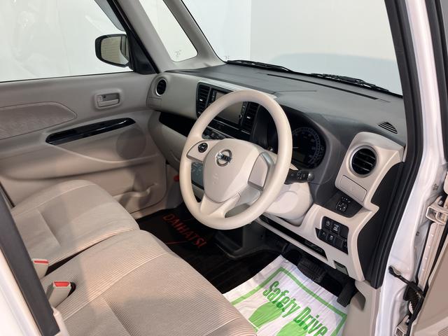 デイズルークスX純正ナビ パノラマモニター フルセグTV CD DVD USB Bluetooth ドラレコ ETC 片側電動スライドドア プッシュスタート 電動格納ドアミラー キーフリーシステム(愛媛県)の中古車