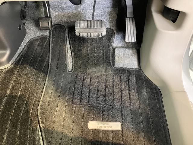 デイズルークスX純正ナビ パノラマモニター フルセグTV CD DVD USB Bluetooth ドラレコ ETC 片側電動スライドドア プッシュスタート 電動格納ドアミラー キーフリーシステム(愛媛県)の中古車