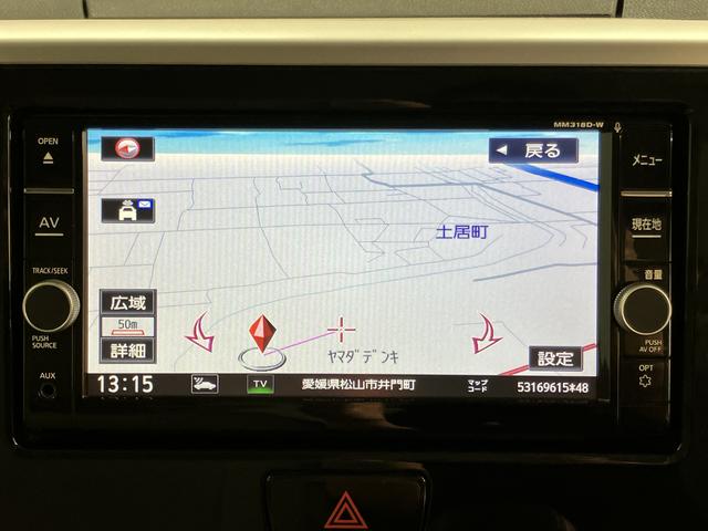 デイズルークスX純正ナビ パノラマモニター フルセグTV CD DVD USB Bluetooth ドラレコ ETC 片側電動スライドドア プッシュスタート 電動格納ドアミラー キーフリーシステム(愛媛県)の中古車