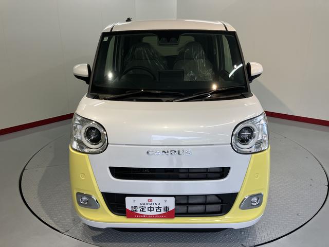 ムーヴキャンバスストライプスGディスプレイオーディオ バックカメラ フルセグTV USB Bluetooth 両側電動スライドドア 前席シートヒーター 電動パーキング オートライト LEDヘッドライト アイドリングストップ(愛媛県)の中古車