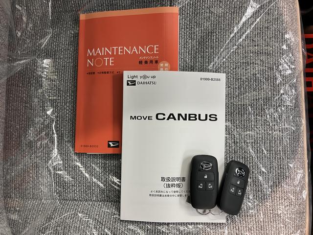 ムーヴキャンバスストライプスGディスプレイオーディオ バックカメラ フルセグTV USB Bluetooth 両側電動スライドドア 前席シートヒーター 電動パーキング オートライト LEDヘッドライト アイドリングストップ(愛媛県)の中古車