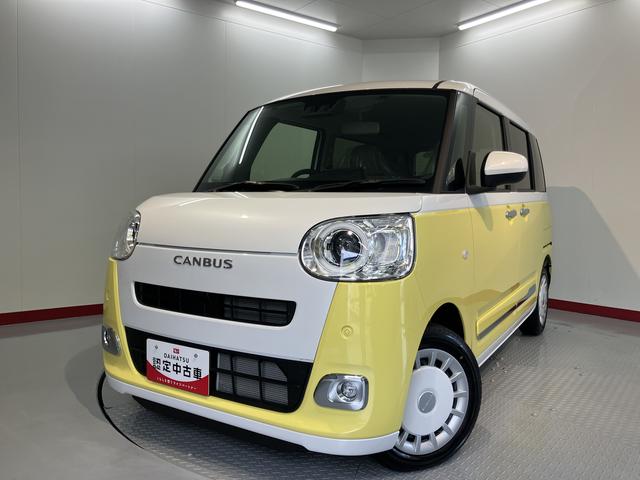 ムーヴキャンバスストライプスGディスプレイオーディオ バックカメラ フルセグTV USB Bluetooth 両側電動スライドドア 前席シートヒーター 電動パーキング オートライト LEDヘッドライト アイドリングストップ(愛媛県)の中古車