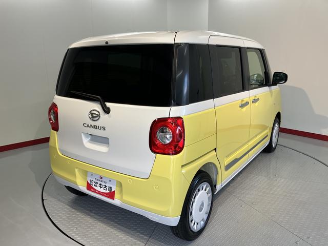 ムーヴキャンバスストライプスGディスプレイオーディオ バックカメラ フルセグTV USB Bluetooth 両側電動スライドドア 前席シートヒーター 電動パーキング オートライト LEDヘッドライト アイドリングストップ(愛媛県)の中古車