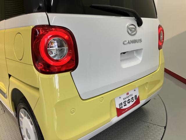 ムーヴキャンバスストライプスGディスプレイオーディオ バックカメラ フルセグTV USB Bluetooth 両側電動スライドドア 前席シートヒーター 電動パーキング オートライト LEDヘッドライト アイドリングストップ(愛媛県)の中古車