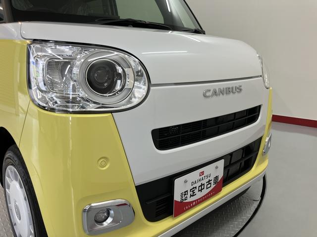 ムーヴキャンバスストライプスGディスプレイオーディオ バックカメラ フルセグTV USB Bluetooth 両側電動スライドドア 前席シートヒーター 電動パーキング オートライト LEDヘッドライト アイドリングストップ(愛媛県)の中古車