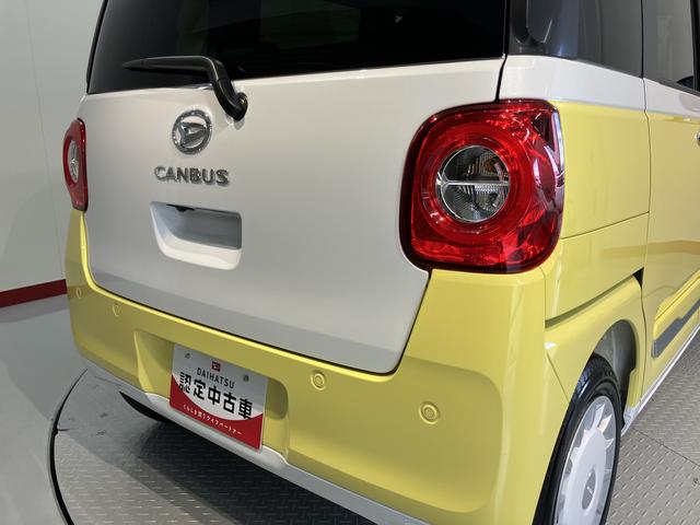 ムーヴキャンバスストライプスGディスプレイオーディオ バックカメラ フルセグTV USB Bluetooth 両側電動スライドドア 前席シートヒーター 電動パーキング オートライト LEDヘッドライト アイドリングストップ(愛媛県)の中古車