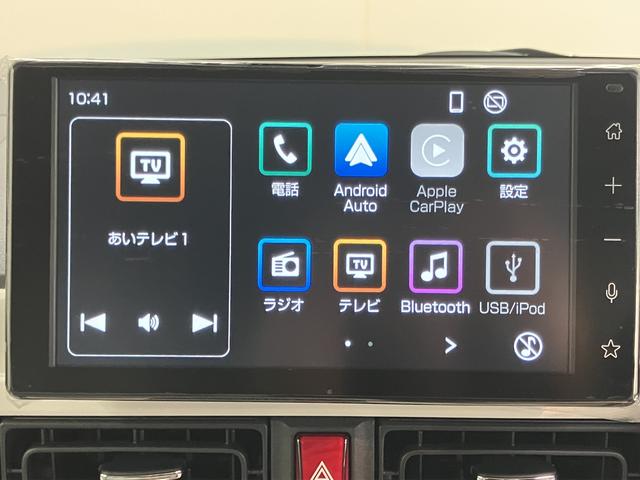 ムーヴキャンバスストライプスGディスプレイオーディオ バックカメラ フルセグTV USB Bluetooth 両側電動スライドドア 前席シートヒーター 電動パーキング オートライト LEDヘッドライト アイドリングストップ(愛媛県)の中古車