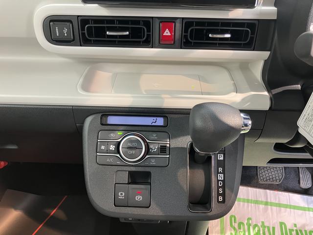 ムーヴキャンバスストライプスGディスプレイオーディオ バックカメラ フルセグTV USB Bluetooth 両側電動スライドドア 前席シートヒーター 電動パーキング オートライト LEDヘッドライト アイドリングストップ(愛媛県)の中古車