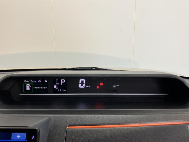 タントファンクロスターボ純正ナビ バックカメラ フルセグTV CD DVD USB Bluetooth ドラレコ 両側電動スライドドア 前席シートヒーター オートライト LEDヘッドライト 電動パーキング キーフリーシステム(愛媛県)の中古車