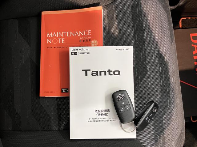 タントファンクロスターボ純正ナビ バックカメラ フルセグTV CD DVD USB Bluetooth ドラレコ 両側電動スライドドア 前席シートヒーター オートライト LEDヘッドライト 電動パーキング キーフリーシステム(愛媛県)の中古車