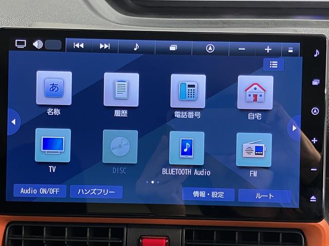 タントファンクロスターボ純正ナビ バックカメラ フルセグTV CD DVD USB Bluetooth ドラレコ 両側電動スライドドア 前席シートヒーター オートライト LEDヘッドライト 電動パーキング キーフリーシステム(愛媛県)の中古車