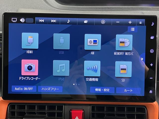 タントファンクロスターボ純正ナビ バックカメラ フルセグTV CD DVD USB Bluetooth ドラレコ 両側電動スライドドア 前席シートヒーター オートライト LEDヘッドライト 電動パーキング キーフリーシステム(愛媛県)の中古車