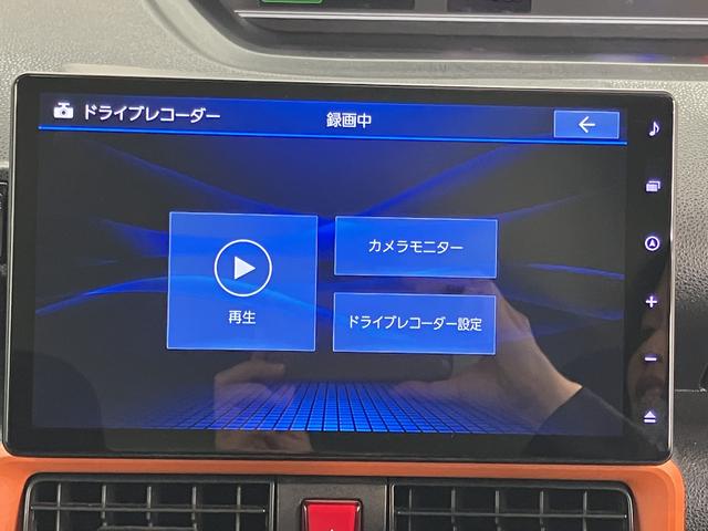 タントファンクロスターボ純正ナビ バックカメラ フルセグTV CD DVD USB Bluetooth ドラレコ 両側電動スライドドア 前席シートヒーター オートライト LEDヘッドライト 電動パーキング キーフリーシステム(愛媛県)の中古車