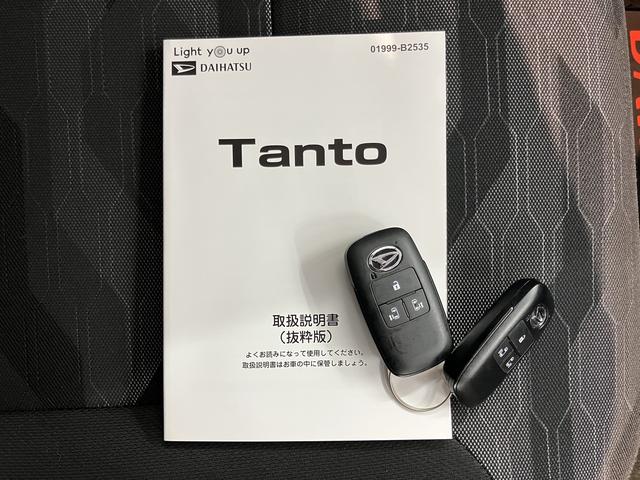 タントファンクロスターボ純正ナビ バックカメラ フルセグTV CD DVD USB Bluetooth ドラレコ 両側電動スライドドア 前席シートヒーター オートライト LEDヘッドライト 電動パーキング キーフリーシステム(愛媛県)の中古車