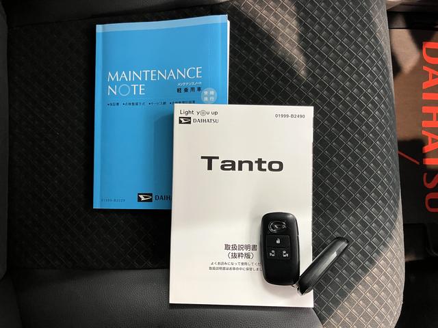 タントカスタムRSセレクションCD バックカメラ USB ETC 両側電動スライドドア 障害物センサー プッシュスタート アイドリングストップ 電動格納ドアミラー キーフリーシステム ベンチシート(愛媛県)の中古車
