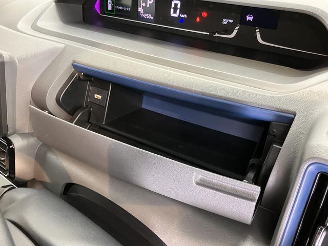 タントカスタムRSセレクションCD バックカメラ USB ETC 両側電動スライドドア 障害物センサー プッシュスタート アイドリングストップ 電動格納ドアミラー キーフリーシステム ベンチシート(愛媛県)の中古車