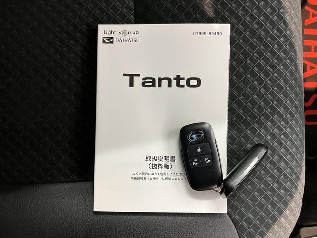 タントカスタムRSセレクションCD バックカメラ USB ETC 両側電動スライドドア 障害物センサー プッシュスタート アイドリングストップ 電動格納ドアミラー キーフリーシステム ベンチシート(愛媛県)の中古車