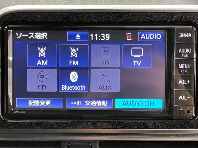 シエンタハイブリッド　ファンベースＧ純正ナビ　パノラマモニター　ワンセグＴＶ　ＣＤ　Ｂｌｕｅｔｏｏｔｈ　ドラレコ　ＥＴＣ　両側電動スライドドア　オートライト　ＬＥＤヘッドライト　クルーズコントロール　電動格納ドアミラー　キーフリー（愛媛県）の中古車